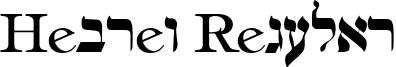 Hebrew Regular font - HebrewRegular.ttf