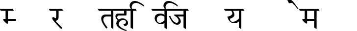 Marathi Vijay Demo font - MarathiVijayDemo.ttf