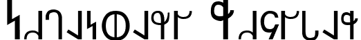 Netanjahu Regular font - Netanjahu.ttf