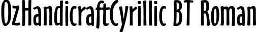 OzHandicraftCyrillic BT Roman font - tt6844m_.ttf