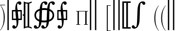 Quanta Pi Five SSi font - QuantaPiFiveSSi.ttf