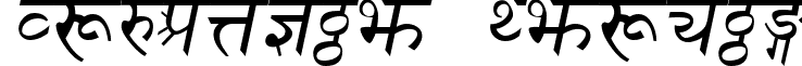 Sanskrit Italic font - Sanski.ttf