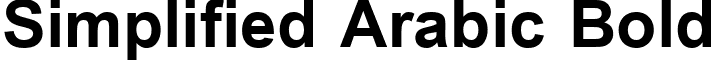 Simplified Arabic Bold font - simpbdo.ttf