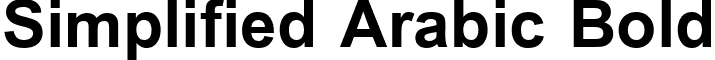 Simplified Arabic Bold font - SimplifiedArabicBold.ttf