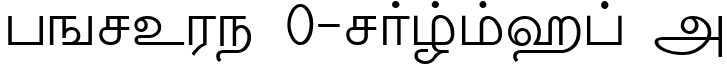 TMNEWS 0-Normal A font - TMNEWS 0-Normal  A.ttf