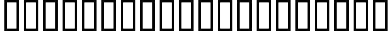 Strontium 90 Regular font - Stron90.ttf