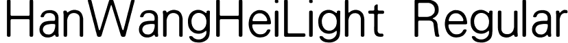 HanWangHeiLight Regular font - wt011.ttf