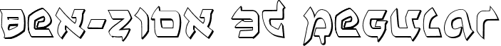 Ben-Zion 3D Regular font - Ben-Zion 3D.ttf