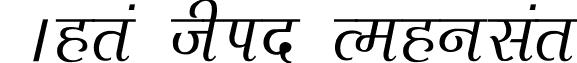 Agra Thin Regular font - Agra Thin Regular.ttf