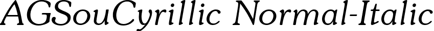 AGSouCyrillic Normal-Italic font - AGSouCyrillic Normal-Italic.ttf