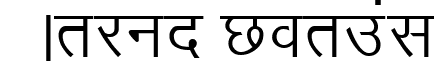 Arjun Normal font - Arjun Normal.ttf