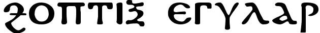 Coptic Regular font - COR_____.ttf