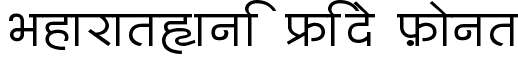BharatVani Wide Font font - BharatVani Wide Font Regular.ttf