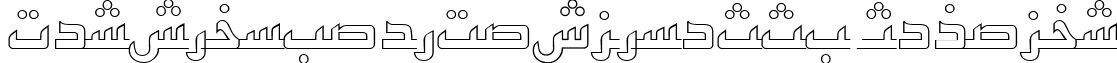 PersianKufiOutlineSSK Regular font - PersianKufiOutlineSSK Regular.ttf