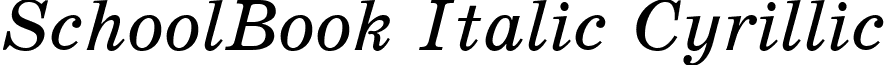 SchoolBook Italic Cyrillic font - SchoolBook Italic Cyrillic.ttf