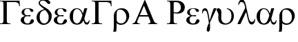 GedeaGrA Regular font - gedeagra.ttf